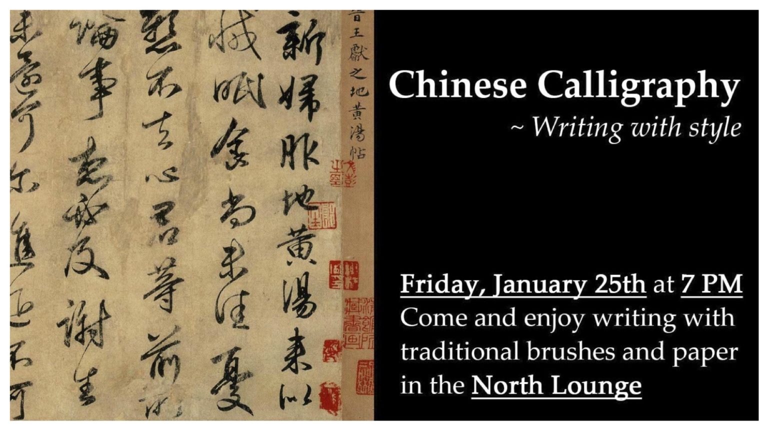 Chinese Calligraphy in Celebration of Chinese New Year - Hendrick House